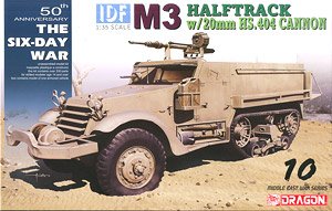 IDF M3 Halftrack w/20mm Hispano-Suiza HS.404 Cannon (Plastic model)