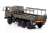 陸上自衛隊 3・1/2t トラック (73式大型トラック SKW477 幌無) (完成品AFV) 商品画像2