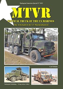 MTVR Tactical Truck of The US Marines (Book)
