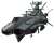コスモフリートスペシャル 宇宙戦艦ヤマト2202 愛の戦士たち 地球連邦アンドロメダ級一番艦アンドロメダ ※初回特典付 (完成品) 商品画像1