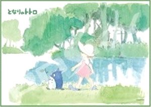 My Neighbor Totoro 108-413 Walking by the Waterfront (Jigsaw Puzzles)