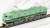 1/80(HO) J.N.R. EF58 (Small Window) Test Color (Tinted Green) (Electric Class EF58 JNR (Dark & Light Green) Powered, Painted, DC) (Pre-Colored Completed) (Model Train) Item picture3