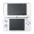 New Nintendo 2DS LL (White/Lavender) Item picture2
