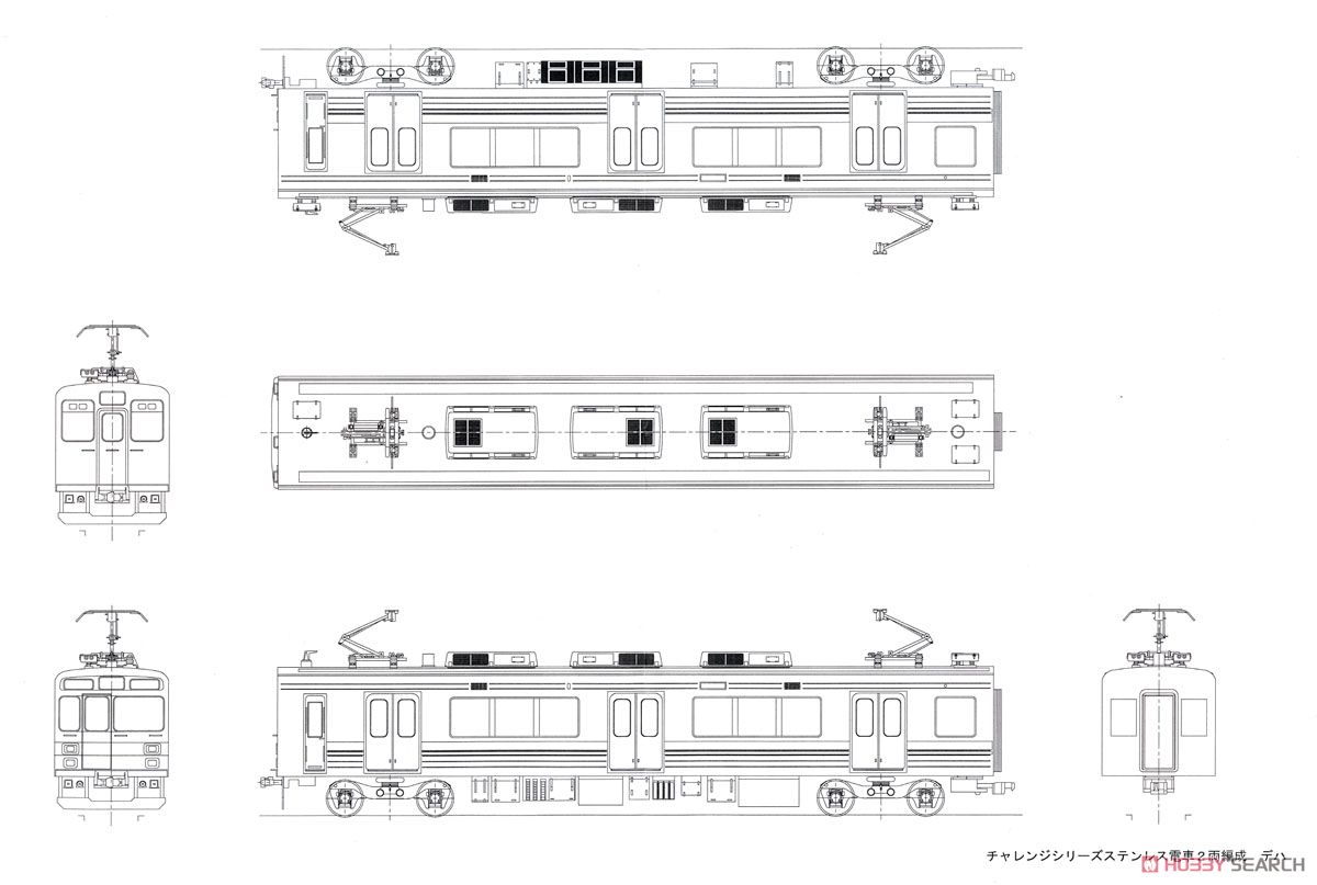 16番(HO) [ハンダ工作入門用] ステンレス電車 2両編成セット 車体キット (2両セット) (組み立てキット) (鉄道模型) 設計図7