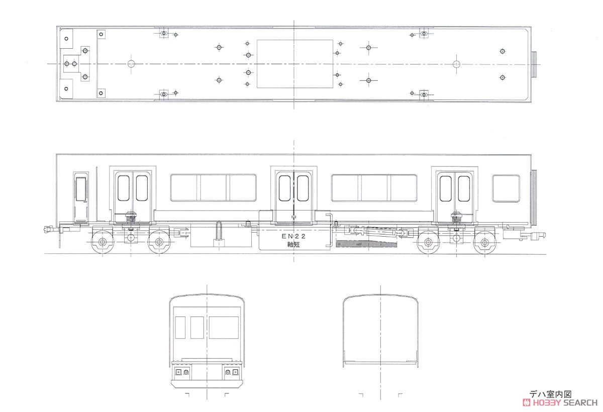 16番(HO) [ハンダ工作入門用] ステンレス電車 2両編成セット 車体キット (2両セット) (組み立てキット) (鉄道模型) 設計図8