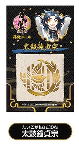 Touken Ranbu -ONLINE- Gold Lacquer Stickers: Taikogane Sadamune (Anime Toy)