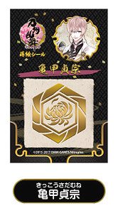 Touken Ranbu -ONLINE- Gold Lacquer Stickers: Kikko Sadamune (Anime Toy)