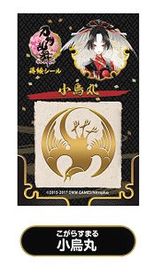 Touken Ranbu -ONLINE- Gold Lacquer Stickers: Kogarasumaru (Anime Toy)