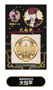 Touken Ranbu -ONLINE- Gold Lacquer Stickers: Okanehira (Anime Toy)