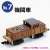 懐かしの木造電車＆機関車 No.7 機関車 車体キット (組み立てキット) (鉄道模型) 商品画像1