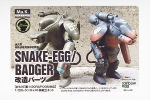 Custom Parts for Snake Egg & Badger (Plastic model)