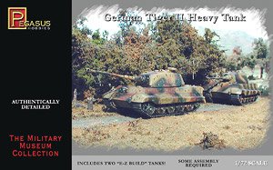 WW．II ドイツ軍 ティーガーII 重戦車 ヘンシェル砲塔タイプ (2輌セット) (プラモデル)