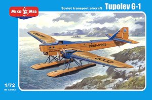 Tupolev G-1 (Plastic model)