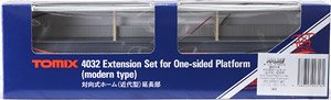 Modern Type One-Sided Platform Set Extension w/Lighting (Model Train)
