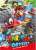 Super Mario Odyssey 300-1323 (Jigsaw Puzzles) Item picture1