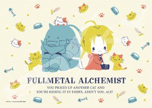 Fullmetal Alchemist x Sanrio 108-709 Edward & Alphonse (Jigsaw Puzzles)
