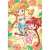 Mahoujin Guru Guru 300-1315 Kukuri Enjoyed Vacation (Jigsaw Puzzles) Item picture1