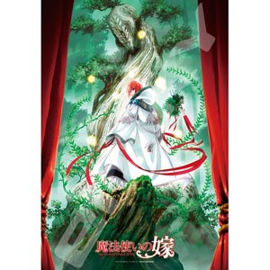 The Ancient Magus` Bride 1000T-76 Sleigh Beggy (Jigsaw Puzzles)