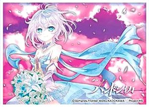 Chara Sleeve Collection Deluxe [Hand Shakers] (No.DX017) (Card Sleeve)