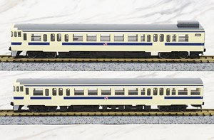 J.R. Diesel Train Type KIHA47-0 (Kyushu Area Color/without Ventilator) (2-Car Set) (Model Train)