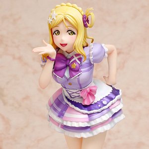 Mari Ohara (Kimi no Kokoro wa Kagayaiteru kai? Ver.) (PVC Figure)