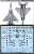 航空自衛隊 F-15J イーグル 「第303飛行隊 アニバーサリー・スキーム」 (デカール) 商品画像1