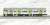 J.R. Commuter Train Series E235 (Yamanote Line) Standard Set (Basic 3-Car Set) (Model Train) Item picture6