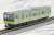 J.R. Commuter Train Series E235 (Yamanote Line) Standard Set (Basic 3-Car Set) (Model Train) Item picture7