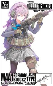 1/12 Little Armory (LA037) M4A1 Sopmod Block 2 Type (Plastic model)