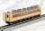 [Limited Edition] J.R. Limited Express Series 485 `Hatsukari` (Kaikyo Line Opening Celebration) Set (10-Car Set) (Model Train) Item picture5