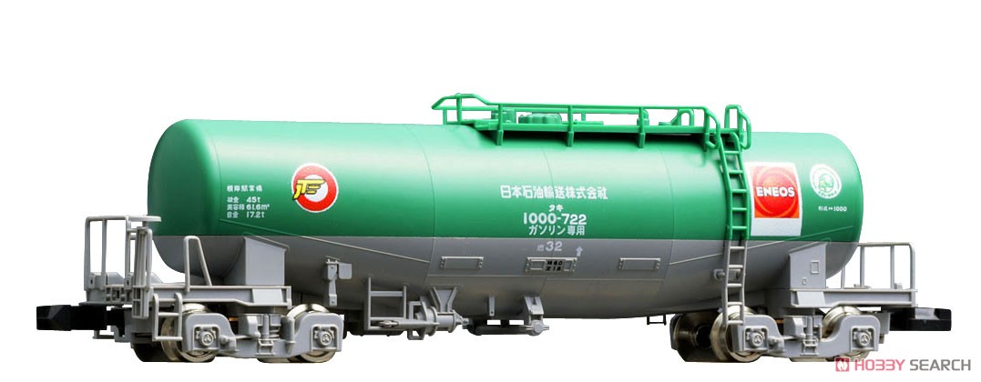 私有貨車 タキ1000形 (日本石油輸送・ENEOS・テールライト付) (鉄道模型) 商品画像4