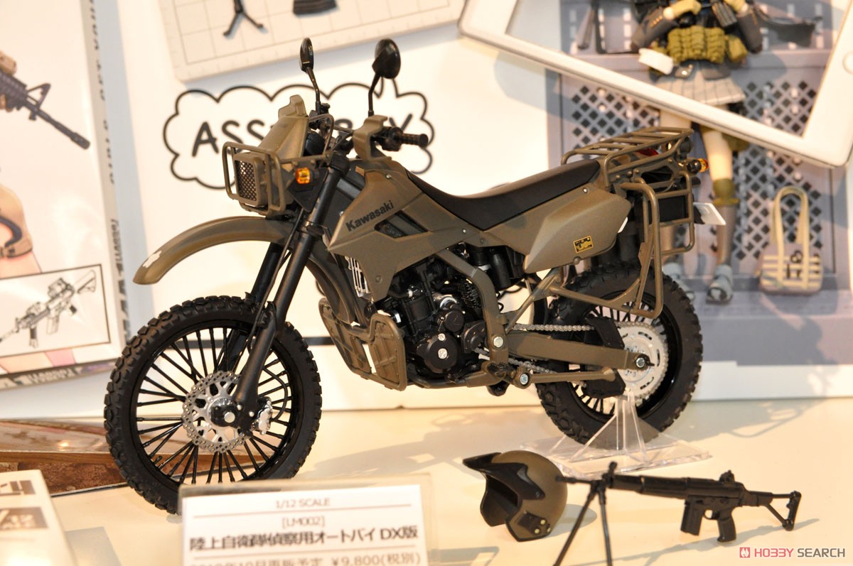 1/12 Little Armory (LM002) JGSDF Reconnaissance Motorcycle DX (Diecast Car) Other picture6