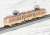 The Railway Collection Hiroshima Electric Railway Type 3000 #3002 (Standard Paint) (Model Train) Item picture5