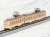 The Railway Collection Hiroshima Electric Railway Type 3000 #3002 (Standard Paint) (Model Train) Item picture6