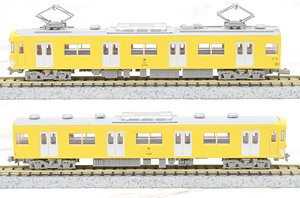 鉄道コレクション 西武鉄道 2000系 (2405編成) (2両セット) (鉄道模型)