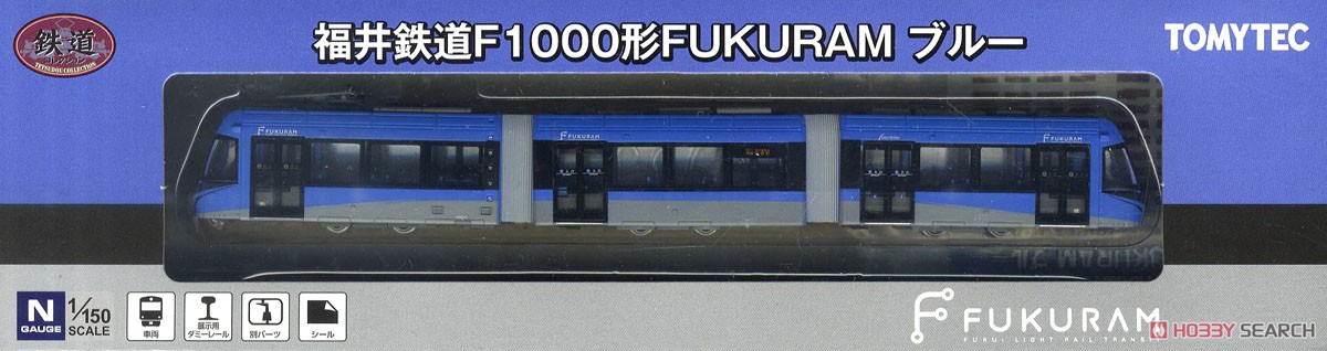 鉄道コレクション 福井鉄道 F1000形 FUKURAM ブルー (F1002) (鉄道模型) パッケージ1