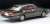 LV-N43-22a Gloria Gran Turismo Super SV (Green) (Diecast Car) Item picture6