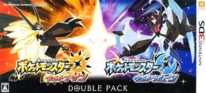 Pokemon Ultra Sun & Ultra Moon Double Pack (Video game)