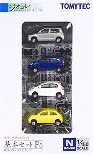 The Car Collection Basic Set F5 (4 Car Set) (Model Train)