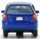 The Car Collection Basic Set F5 (4 Car Set) (Model Train) 商品画像12 Thumbnail