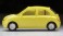 The Car Collection Basic Set F5 (4 Car Set) (Model Train) 商品画像5 Thumbnail