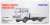 TLV-N162a Hino Ranger KL545 (White) (Diecast Car) Package1