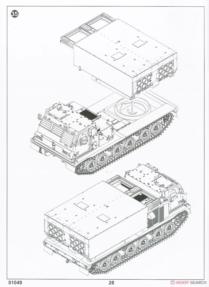 US Army M270/A1 MLRS (Plastic model) Assembly guide14