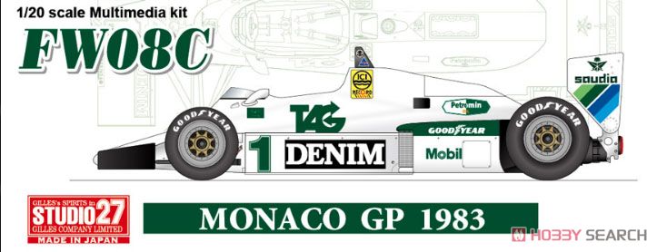ウィリアムズ FW08C モナコGP 1983 (レジン・メタルキット) その他の画像1
