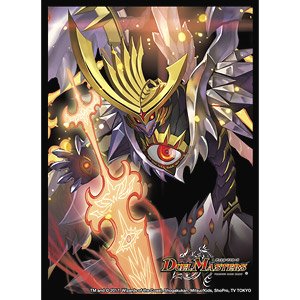 *Duel Masters DX Card Protect [Kirazeos Savvaku] (Card Sleeve)