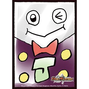 *Duel Masters DX Card Protect [Deckey] (Card Sleeve)