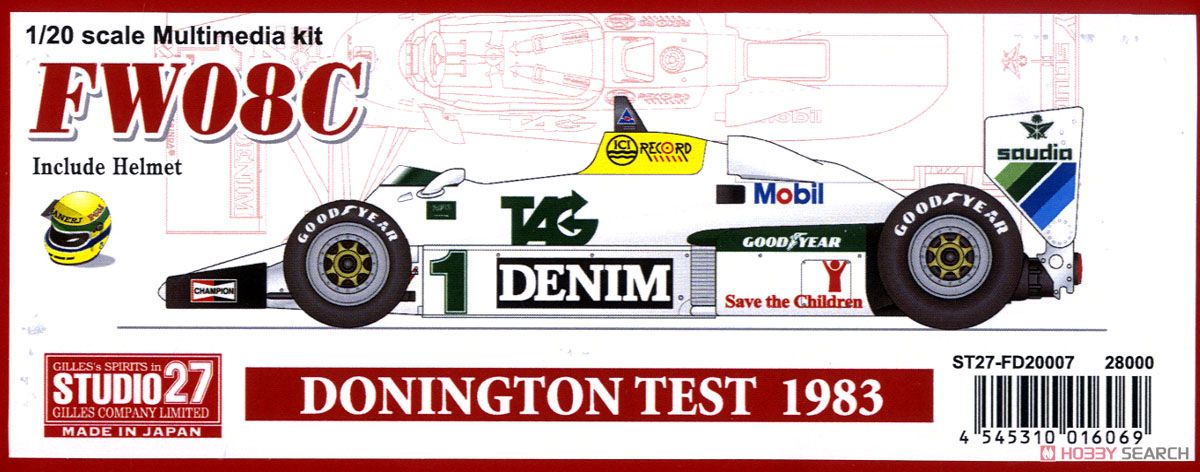 ウィリアムズ FW08C ドニントンテスト 1983 (レジン・メタルキット) パッケージ1