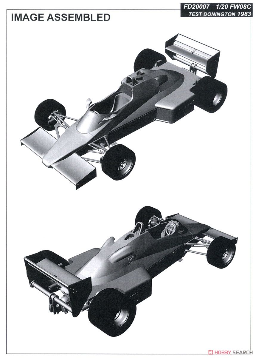 ウィリアムズ FW08C ドニントンテスト 1983 (レジン・メタルキット) 設計図4