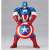 Figure Complex Amazing Yamaguchi No.007 Captain America (Completed) Item picture2