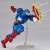 Figure Complex Amazing Yamaguchi No.007 Captain America (Completed) Item picture3